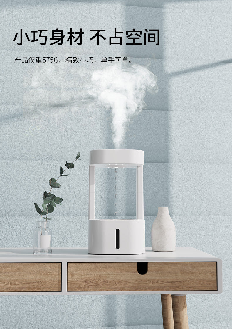 Anti-gravity visual humidifier